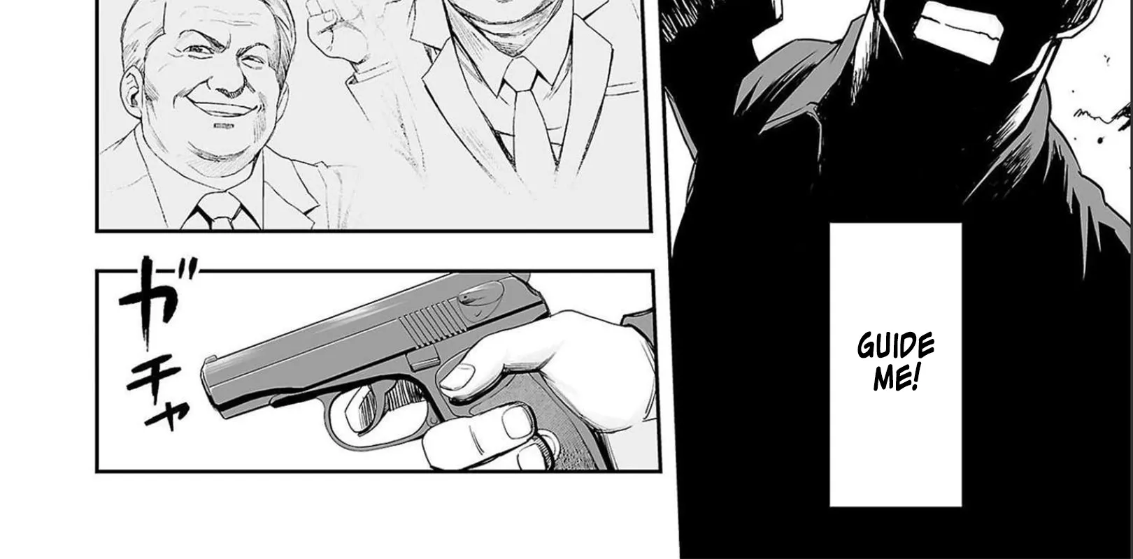 Tsuyoshi Zinmanga X Chapter 122 Page 16