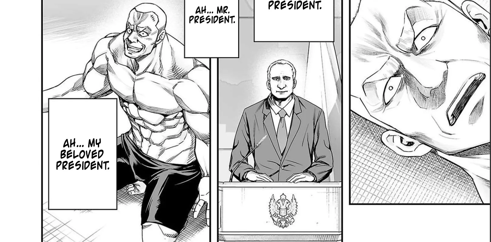 Tsuyoshi Zinmanga X Chapter 122 Page 24