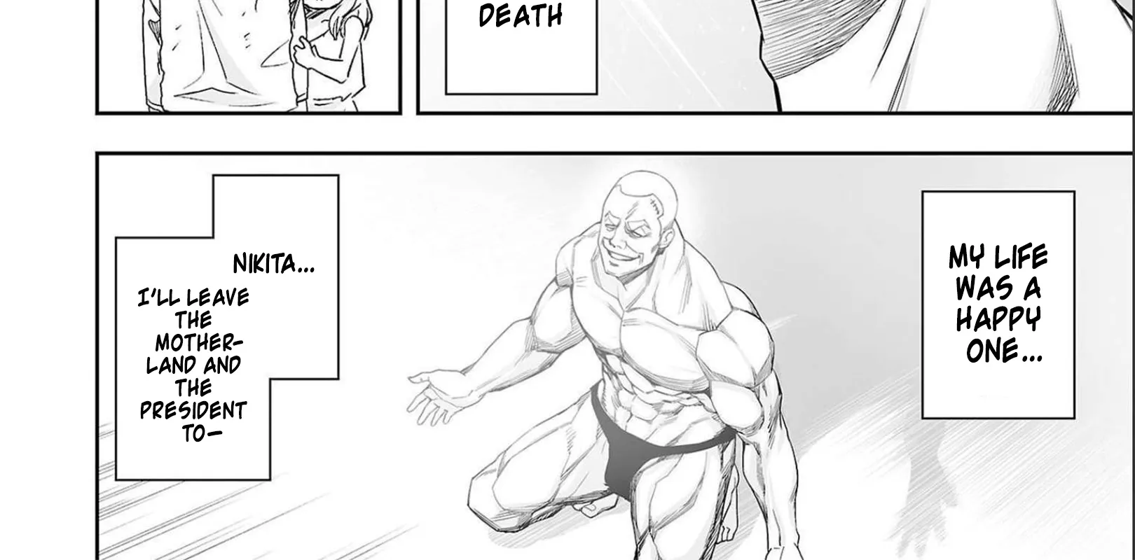 Tsuyoshi Zinmanga X Chapter 122 Page 28