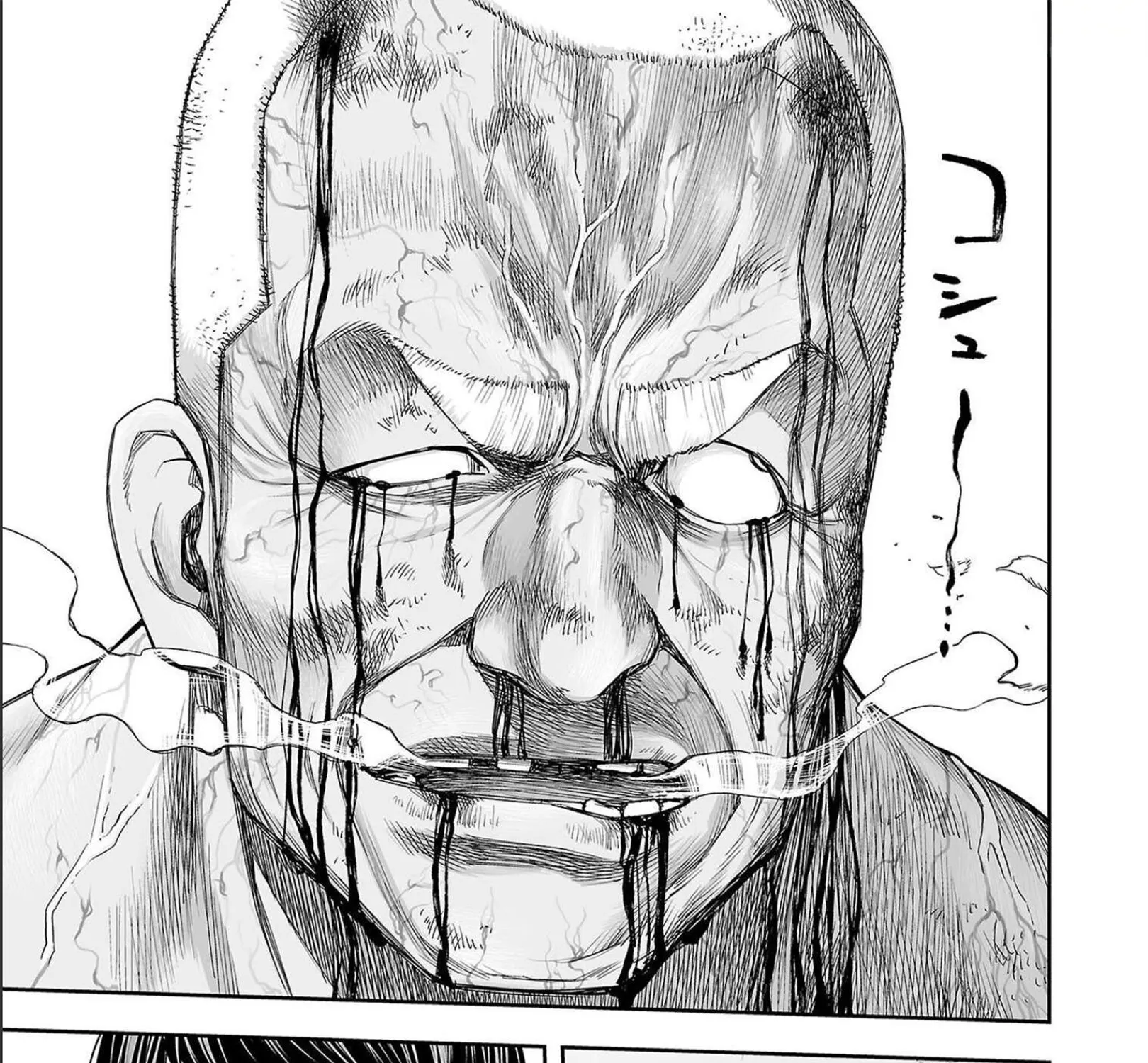 Tsuyoshi Zinmanga X Chapter 121 Page 7