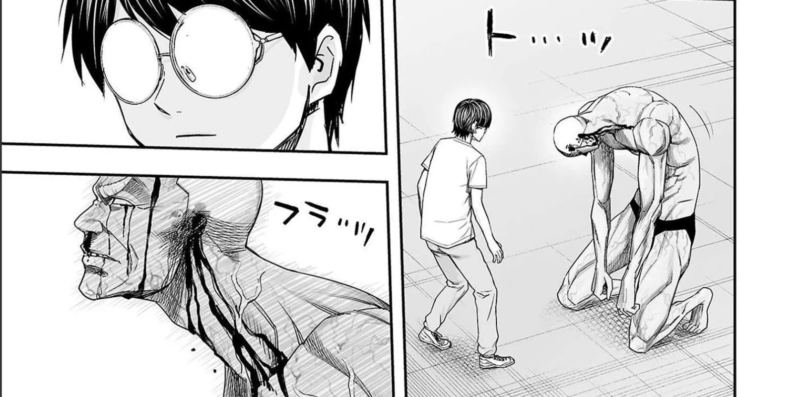 Tsuyoshi Zinmanga X Chapter 121 Page 8