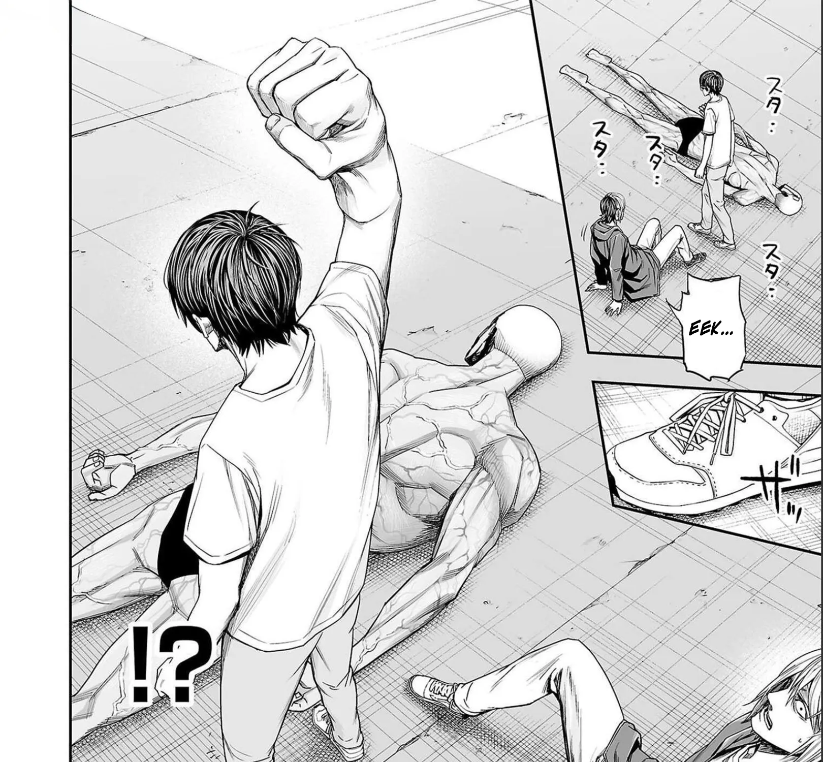 Tsuyoshi Zinmanga X Chapter 121 Page 17