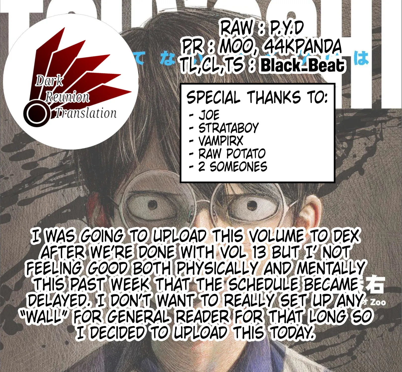 Tsuyoshi Zinmanga X Chapter 121 Page 31