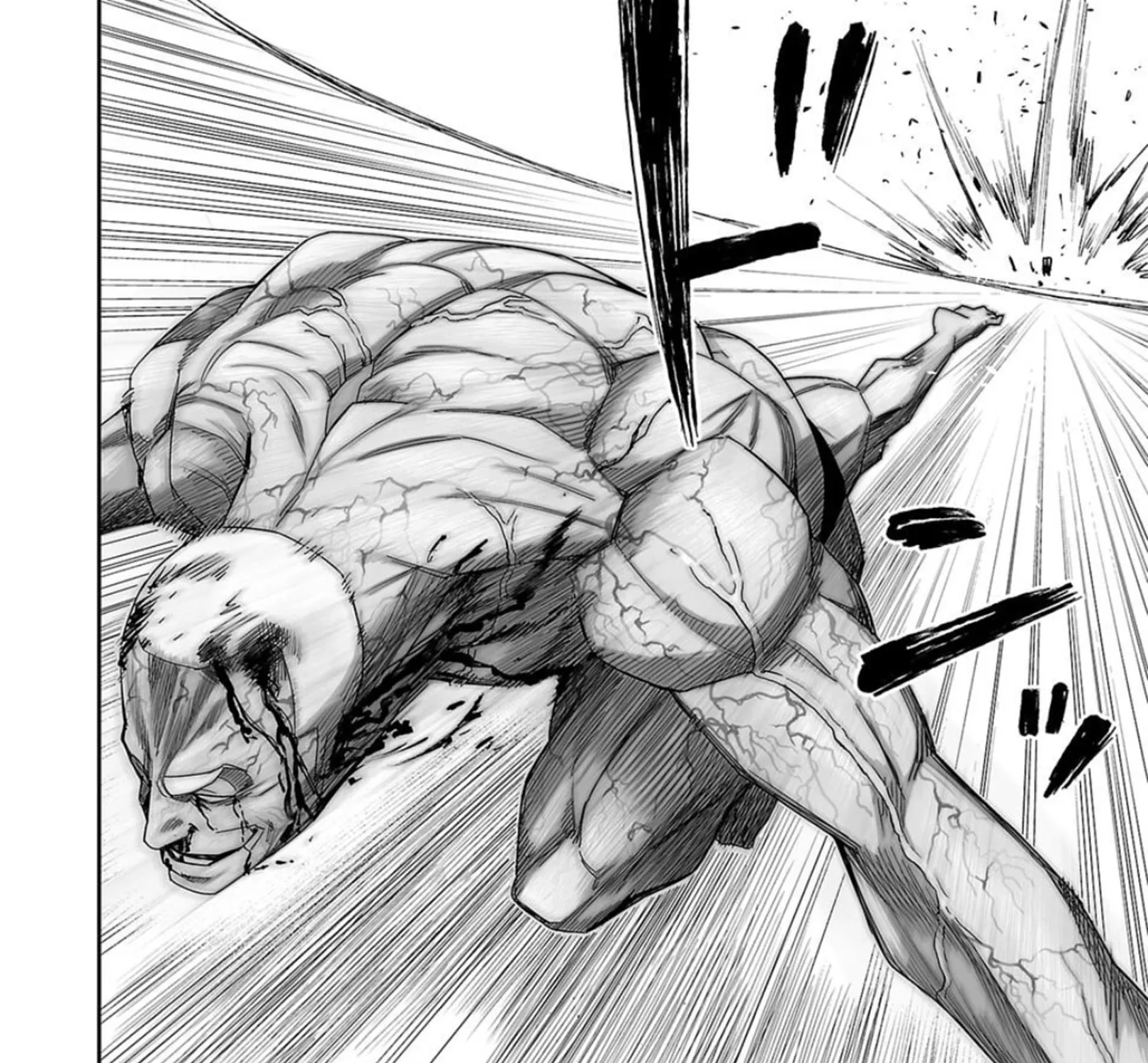 Tsuyoshi Zinmanga X Chapter 120 Page 3