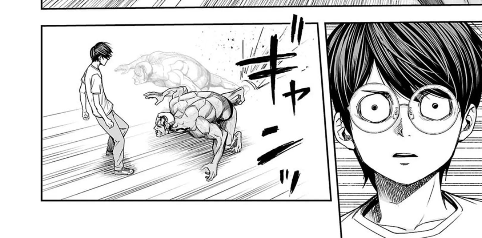 Tsuyoshi Zinmanga X Chapter 120 Page 4