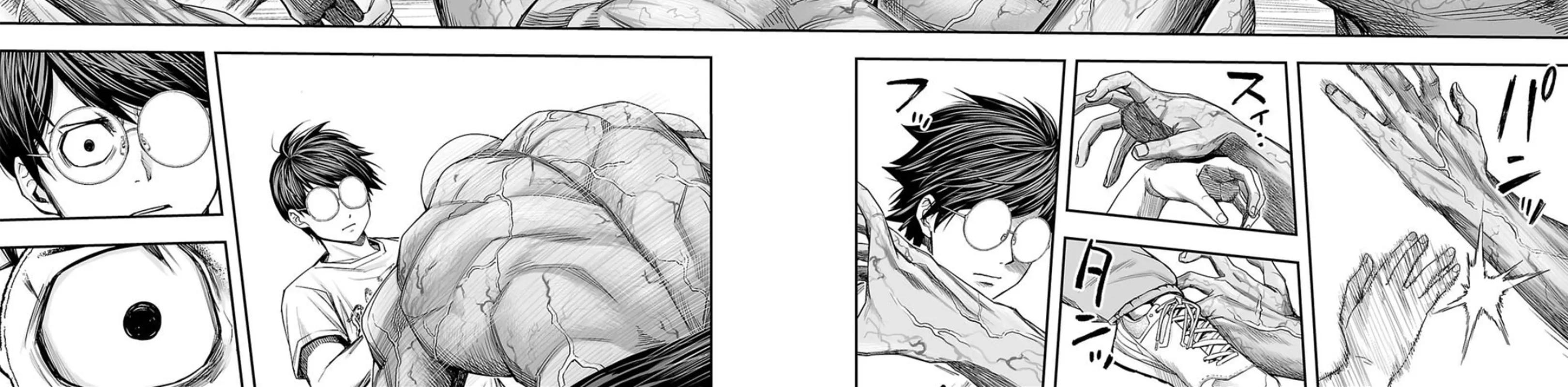 Tsuyoshi Zinmanga X Chapter 120 Page 8