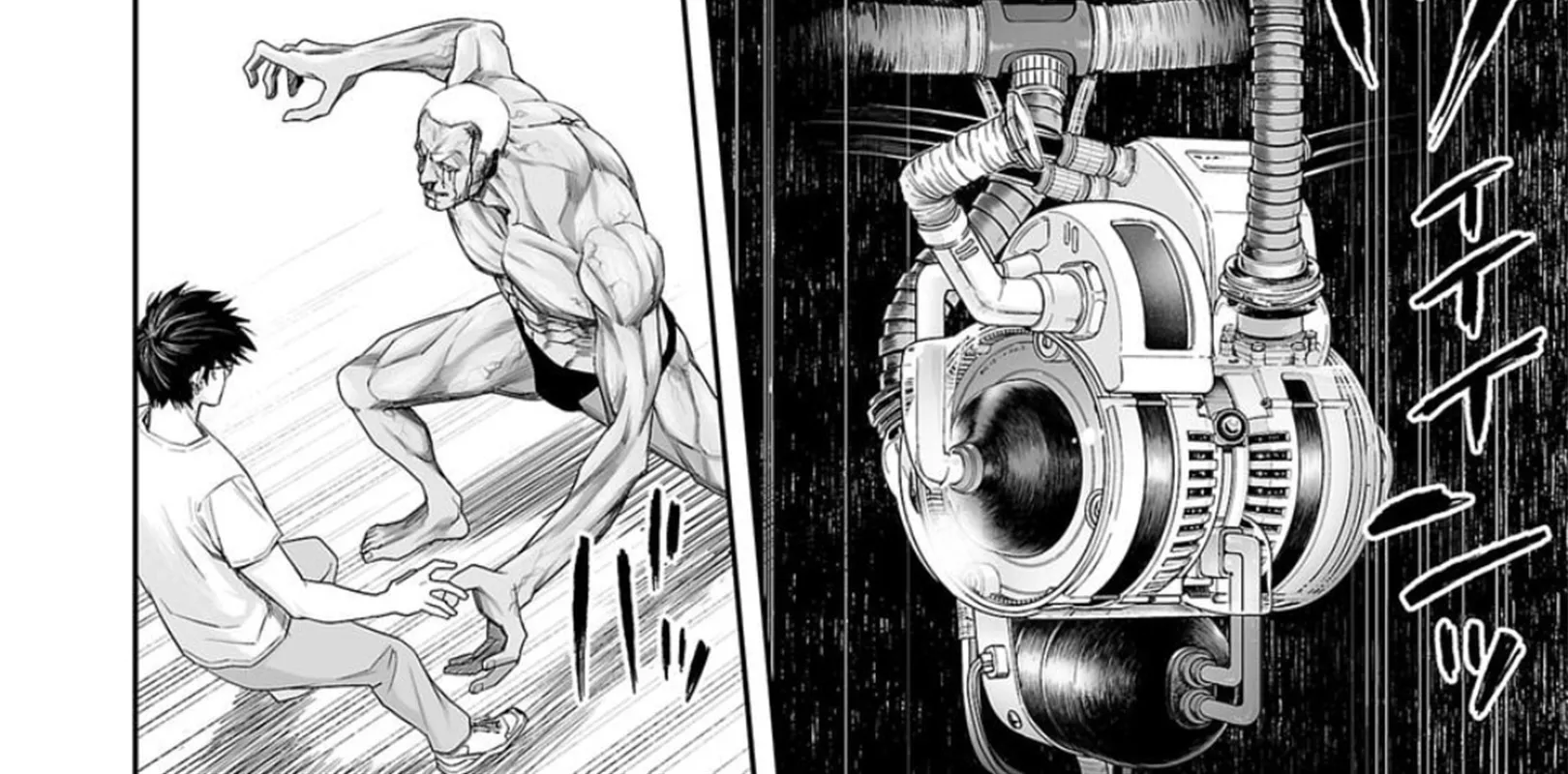 Tsuyoshi Zinmanga X Chapter 120 Page 18