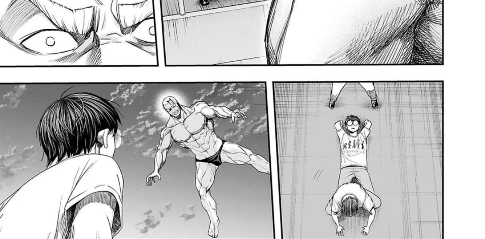 Tsuyoshi Zinmanga X Chapter 118 Page 6