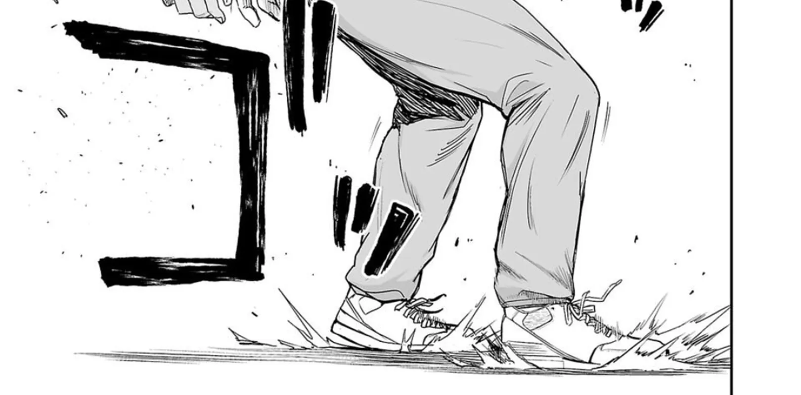 Tsuyoshi Zinmanga X Chapter 118 Page 10