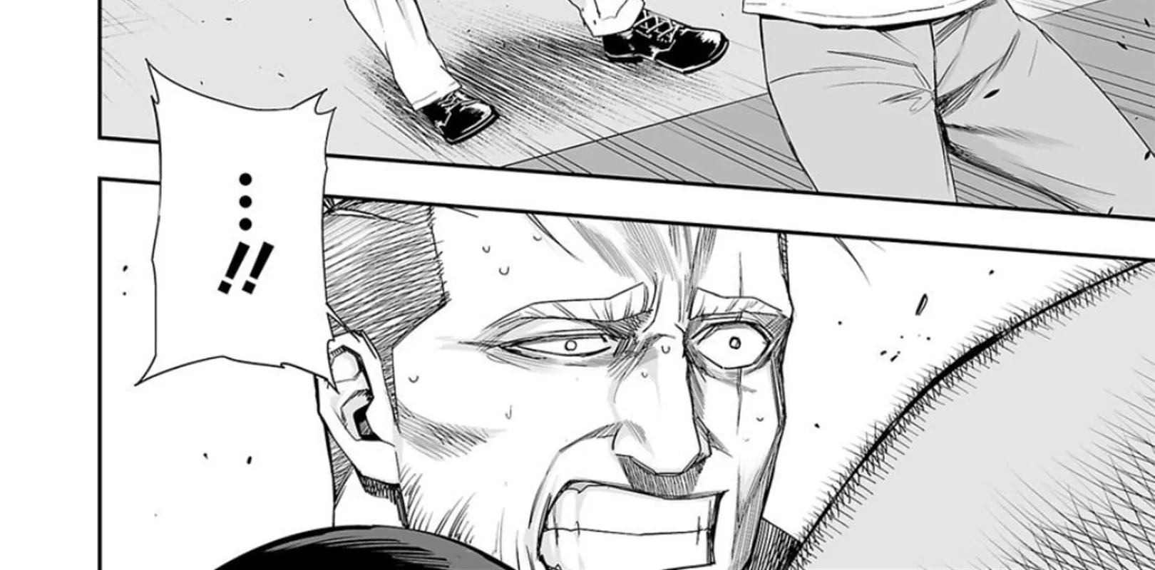 Tsuyoshi Zinmanga X Chapter 118 Page 12
