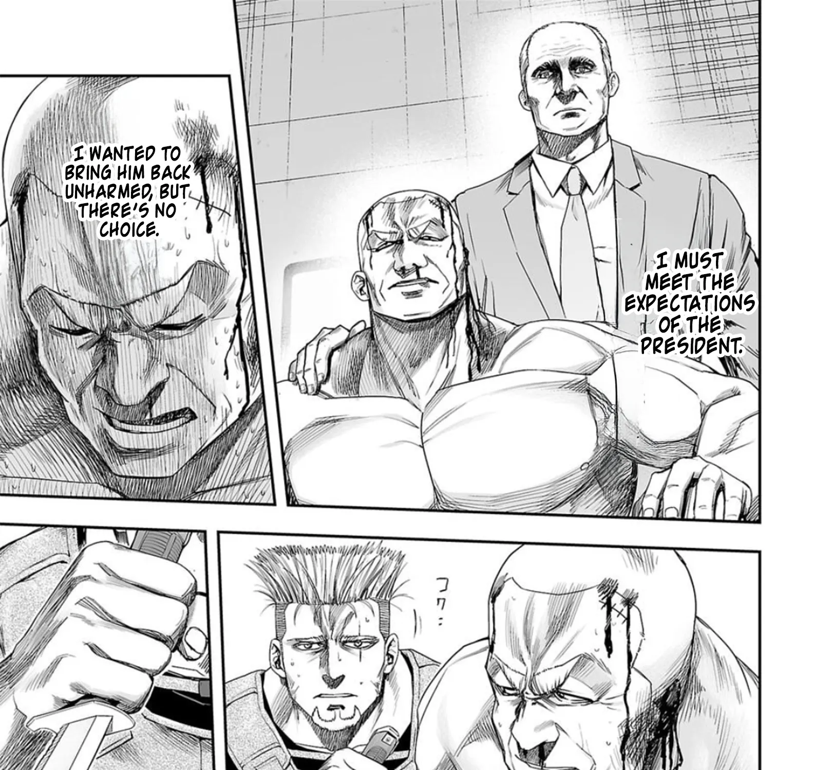 Tsuyoshi Zinmanga X Chapter 118 Page 17