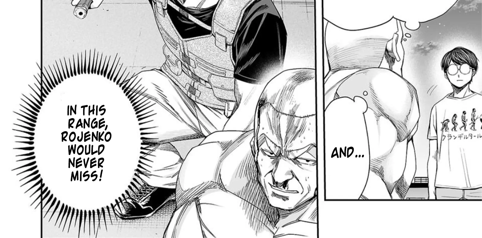 Tsuyoshi Zinmanga X Chapter 118 Page 20