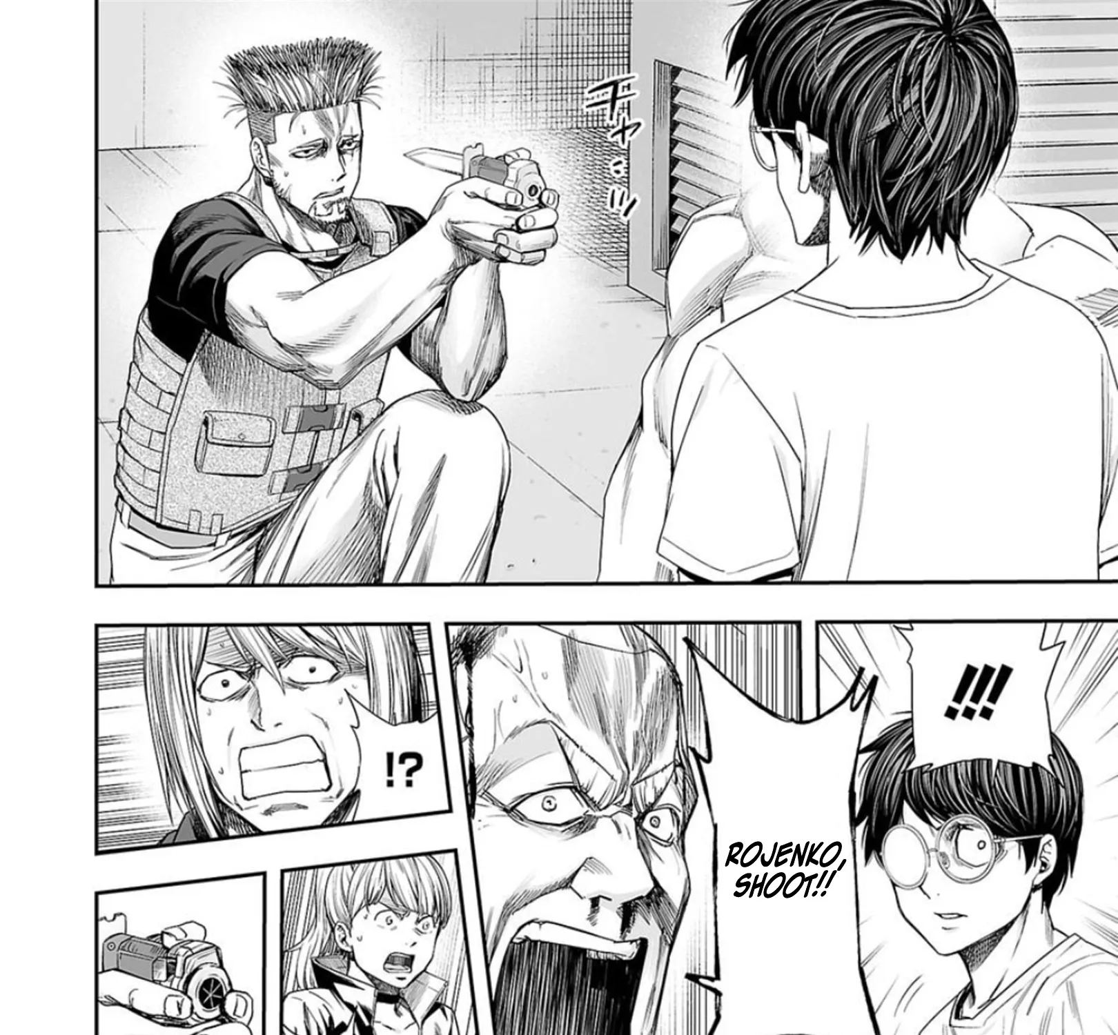 Tsuyoshi Zinmanga X Chapter 118 Page 23