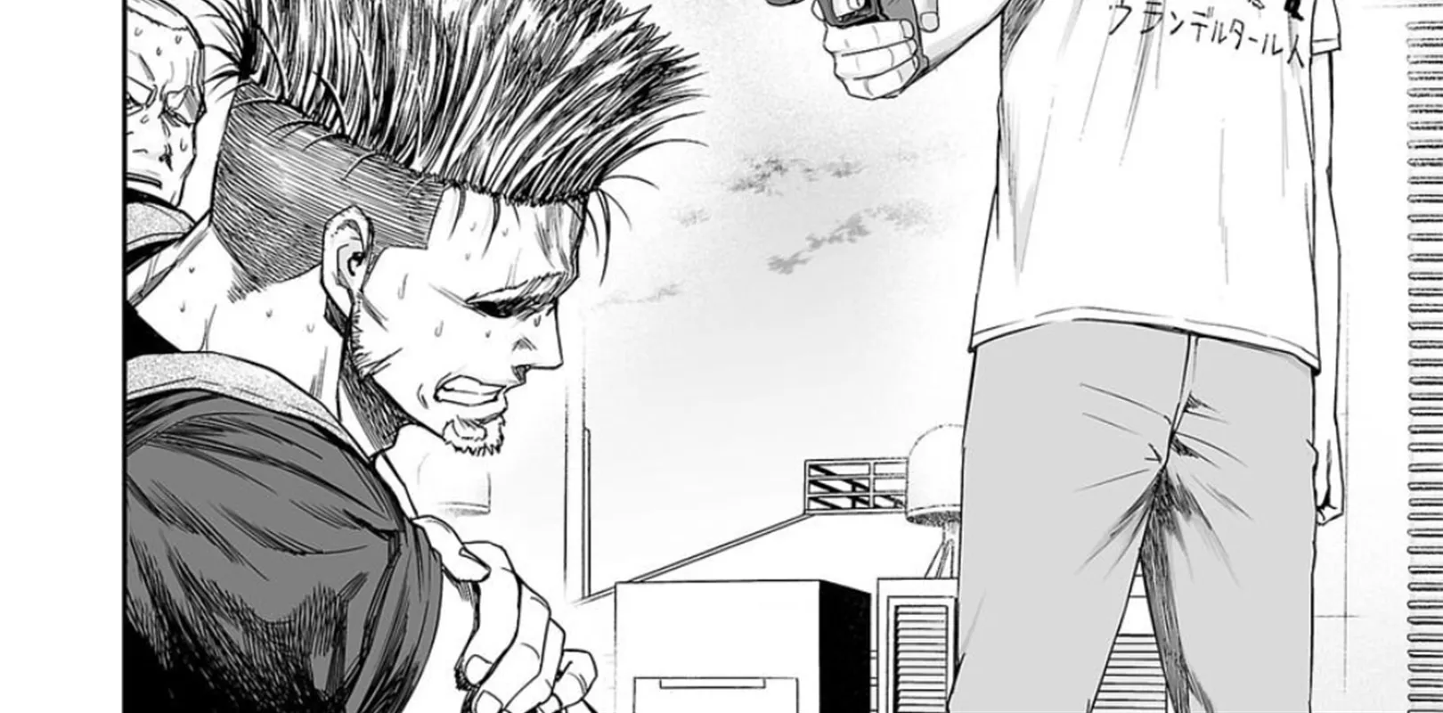 Tsuyoshi Zinmanga X Chapter 118 Page 28