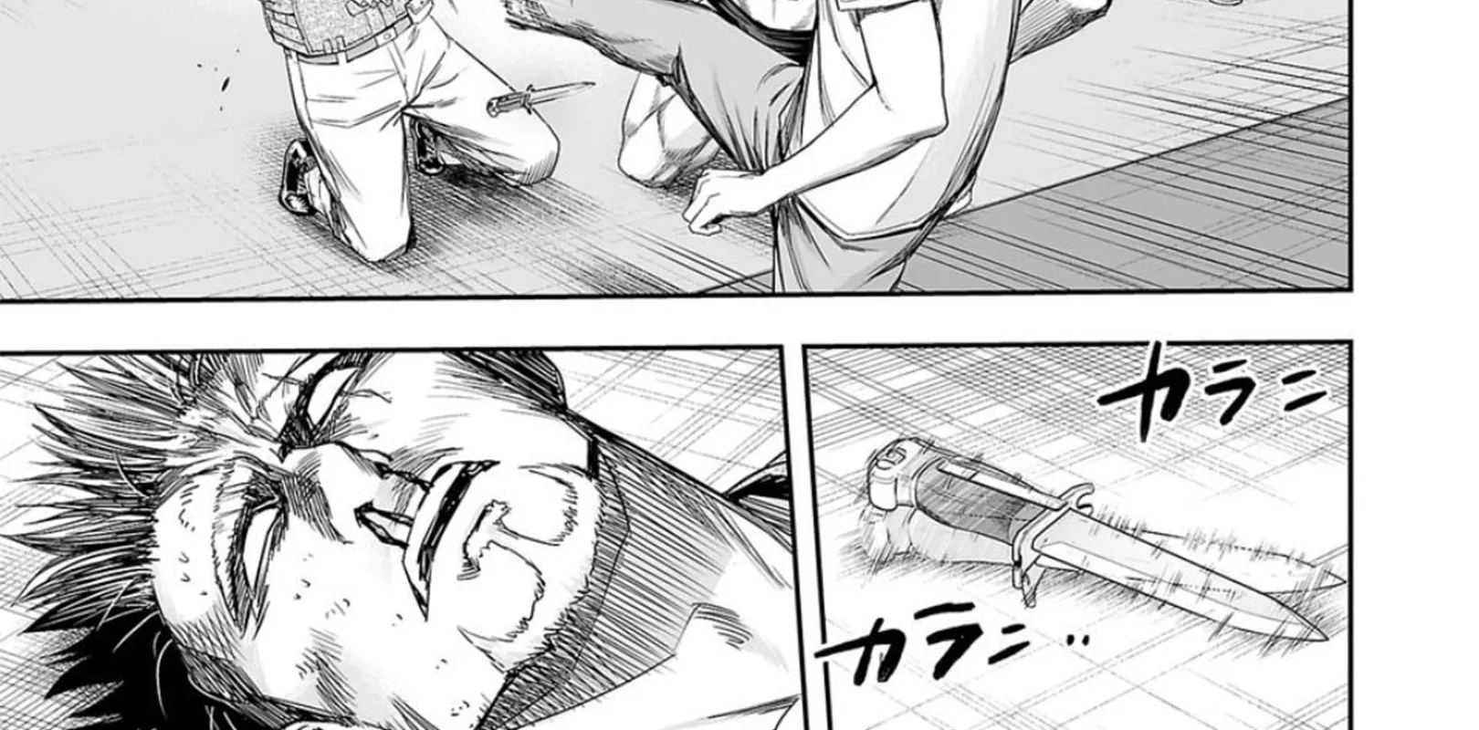 Tsuyoshi Zinmanga X Chapter 118 Page 30