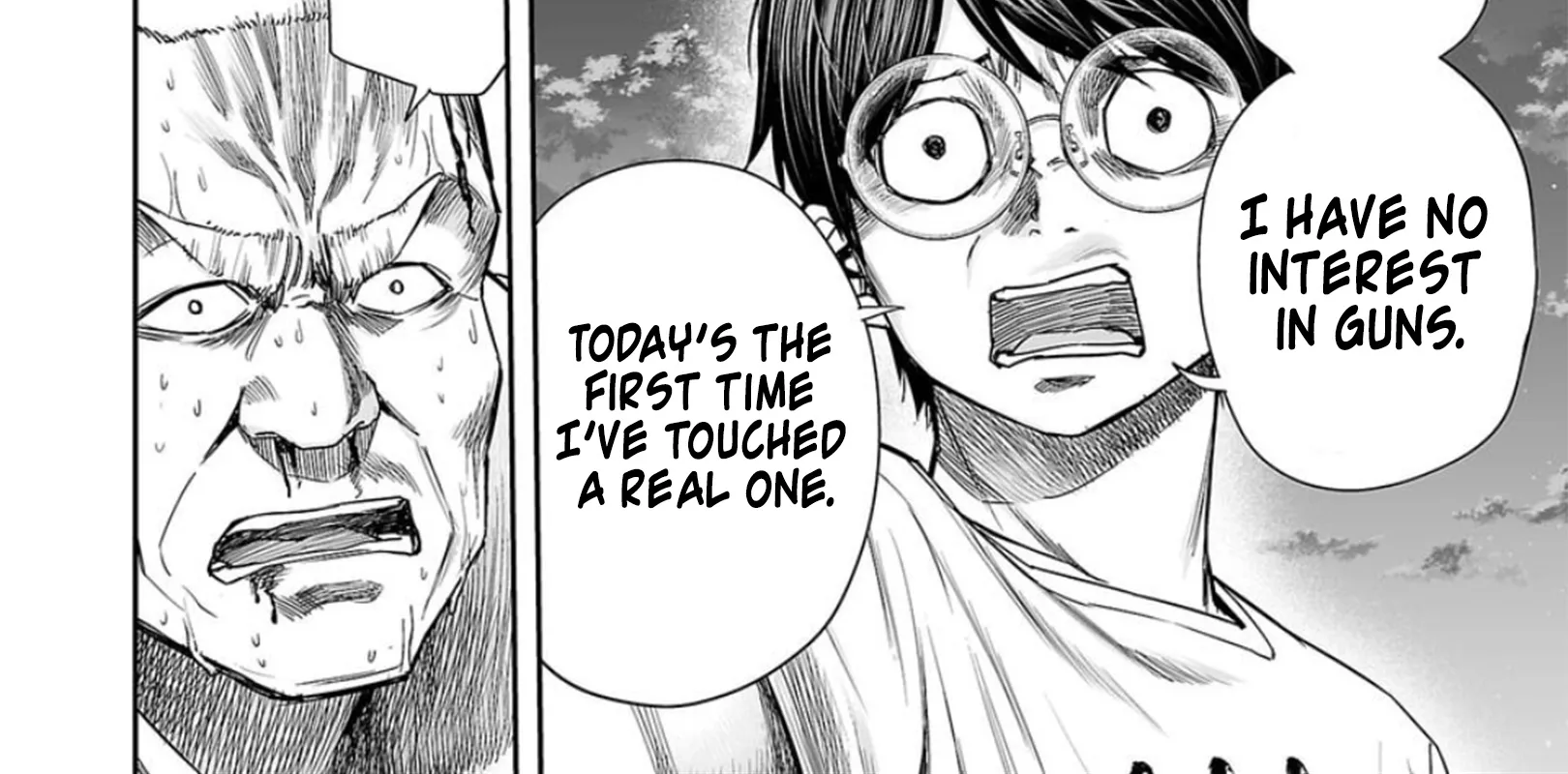 Tsuyoshi Zinmanga X Chapter 118 Page 32