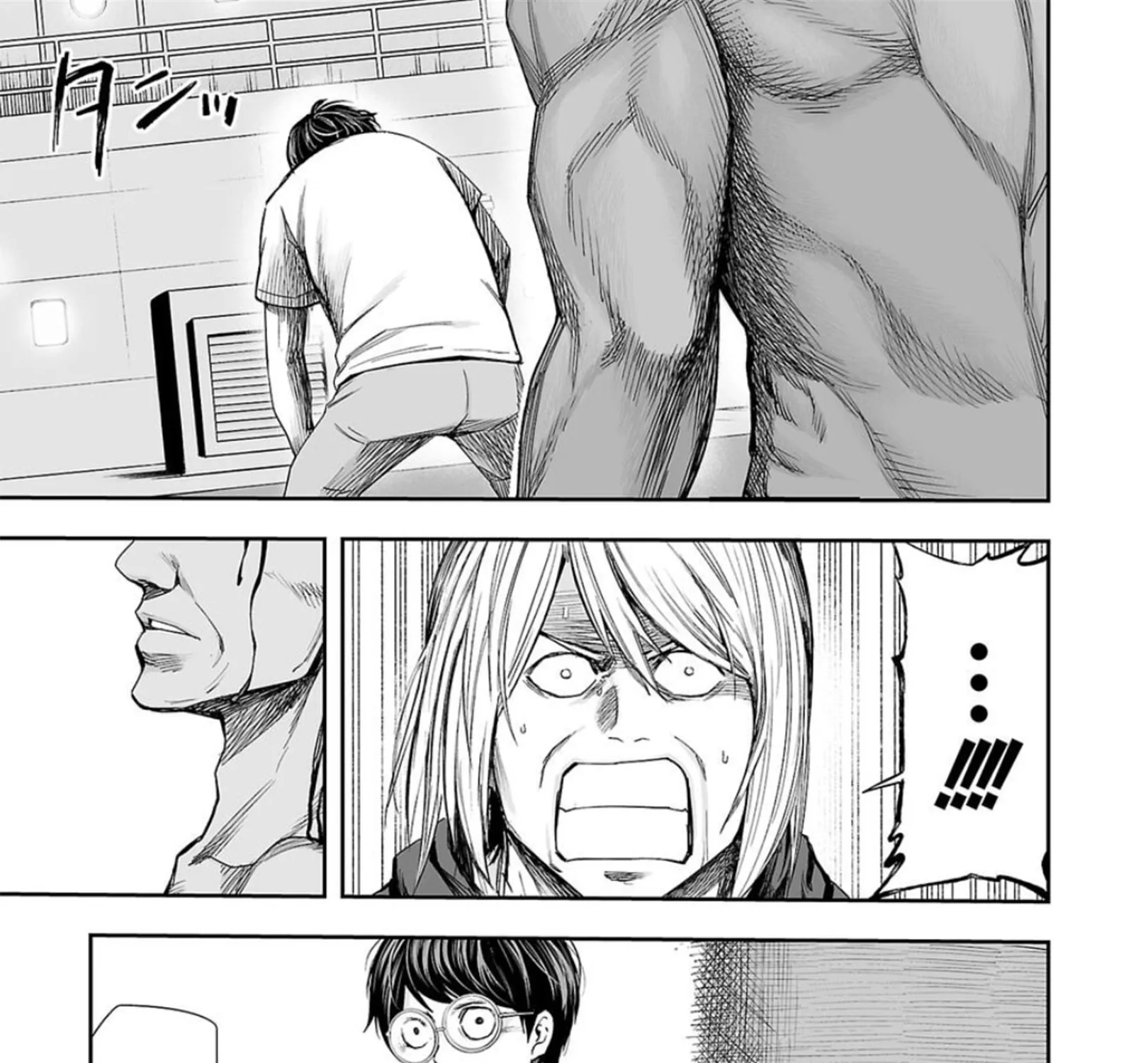 Tsuyoshi Zinmanga X Chapter 116 Page 29