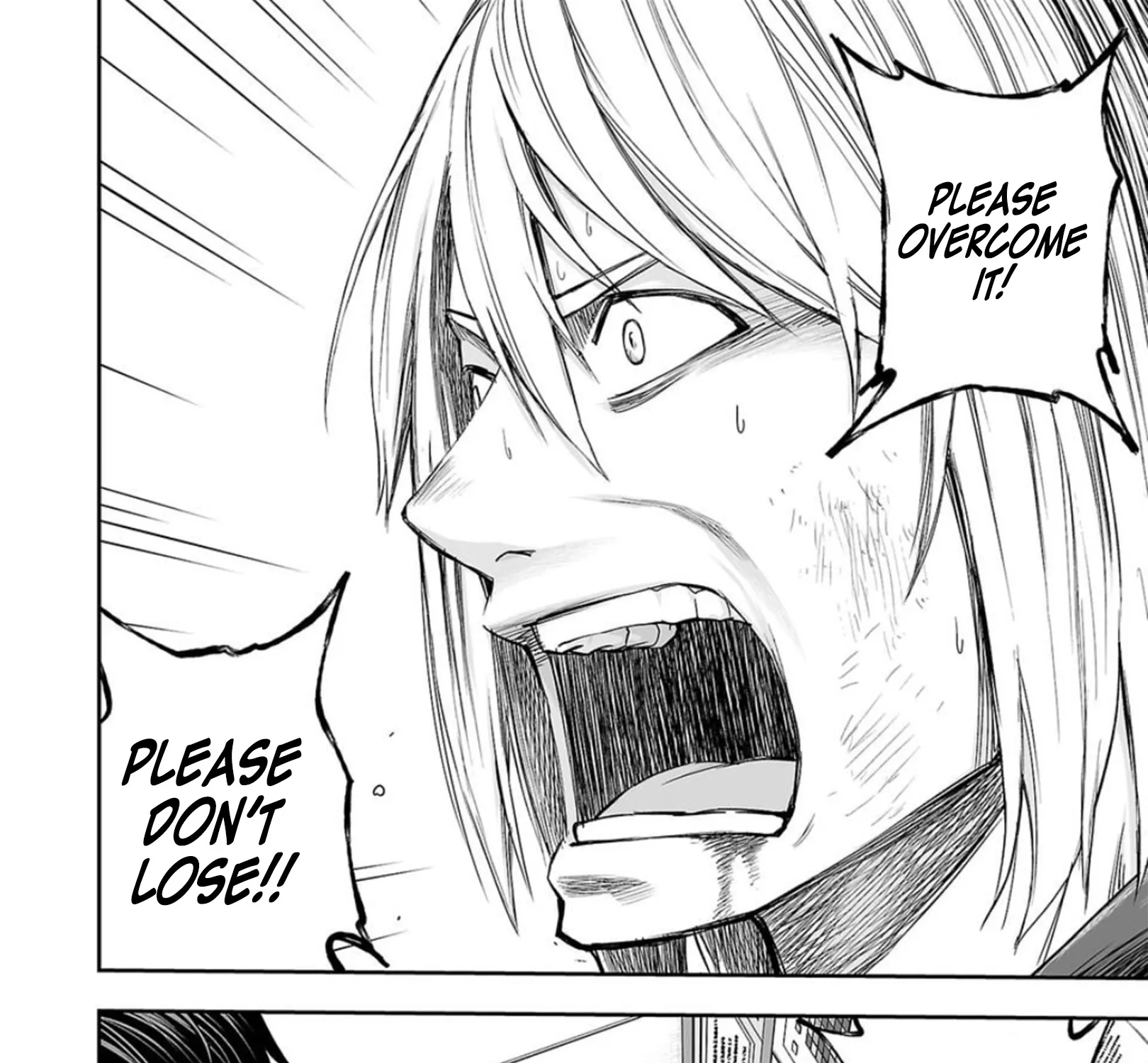 Tsuyoshi Zinmanga X Chapter 115 Page 7