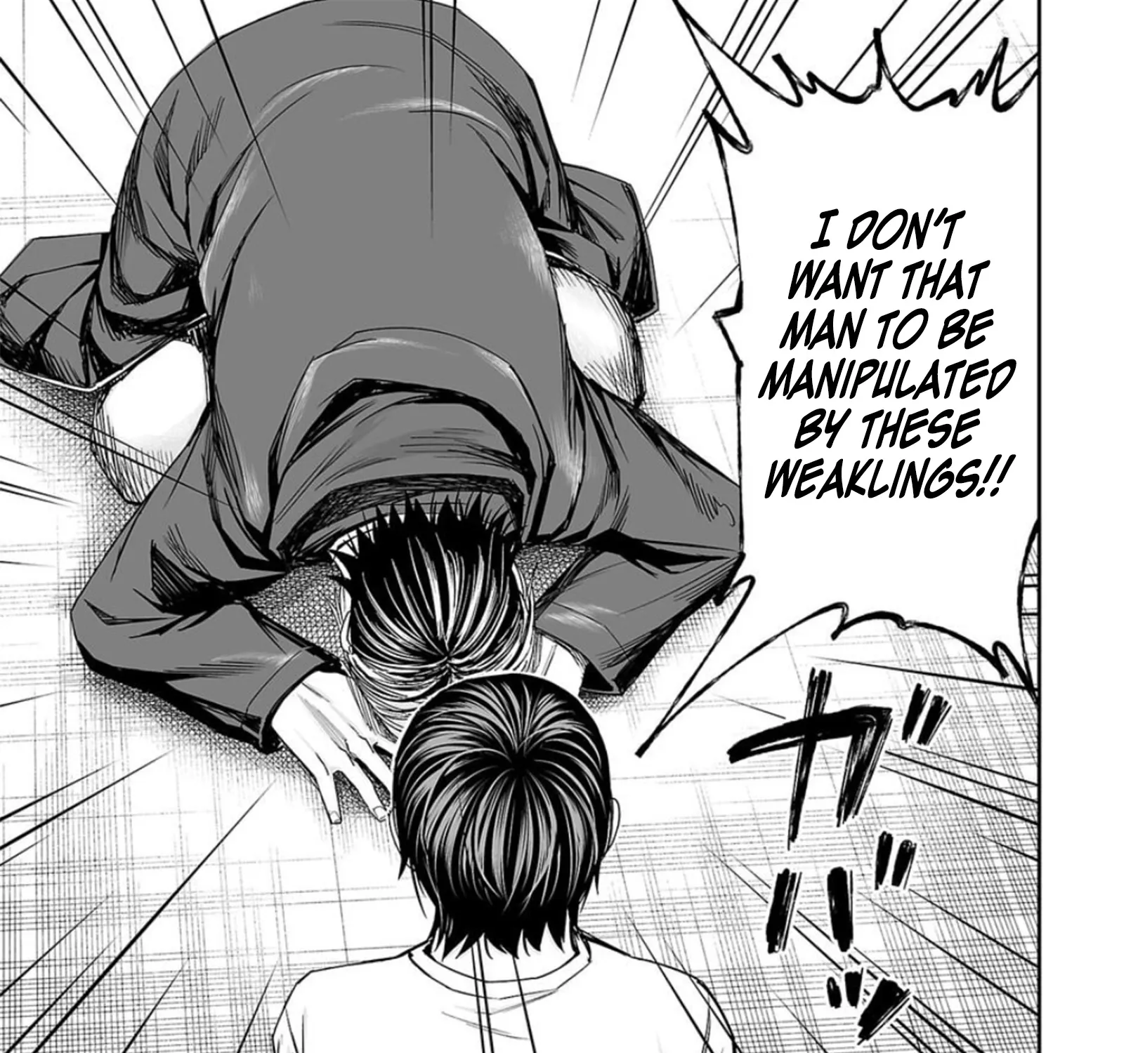 Tsuyoshi Zinmanga X Chapter 115 Page 9
