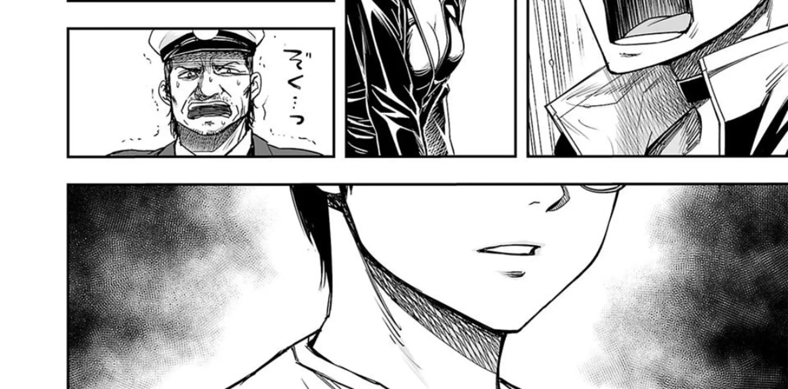 Tsuyoshi Zinmanga X Chapter 115 Page 20