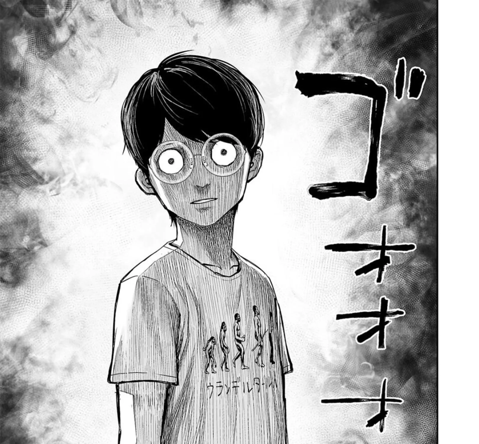 Tsuyoshi Zinmanga X Chapter 115 Page 21