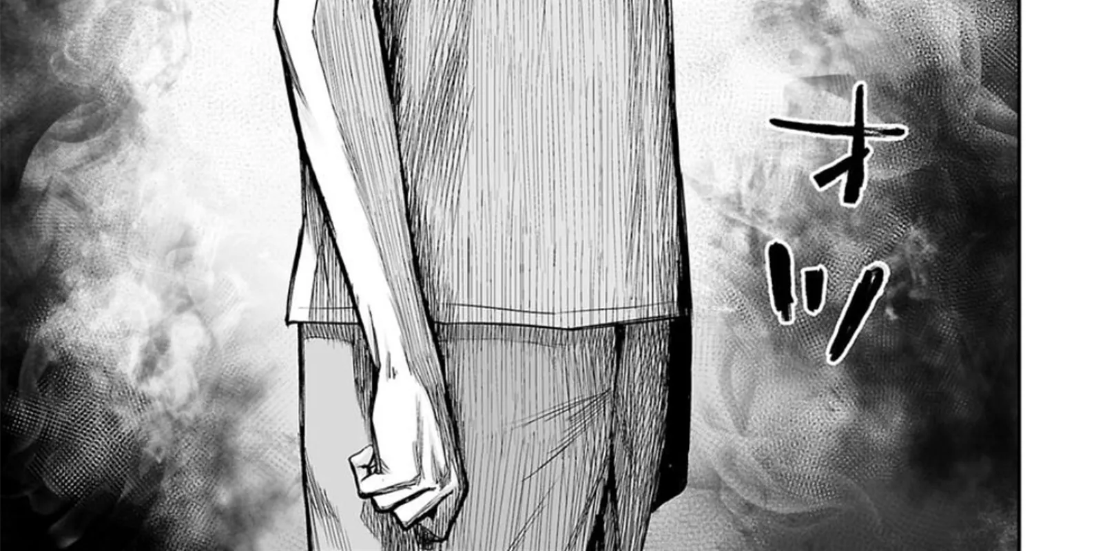 Tsuyoshi Zinmanga X Chapter 115 Page 22