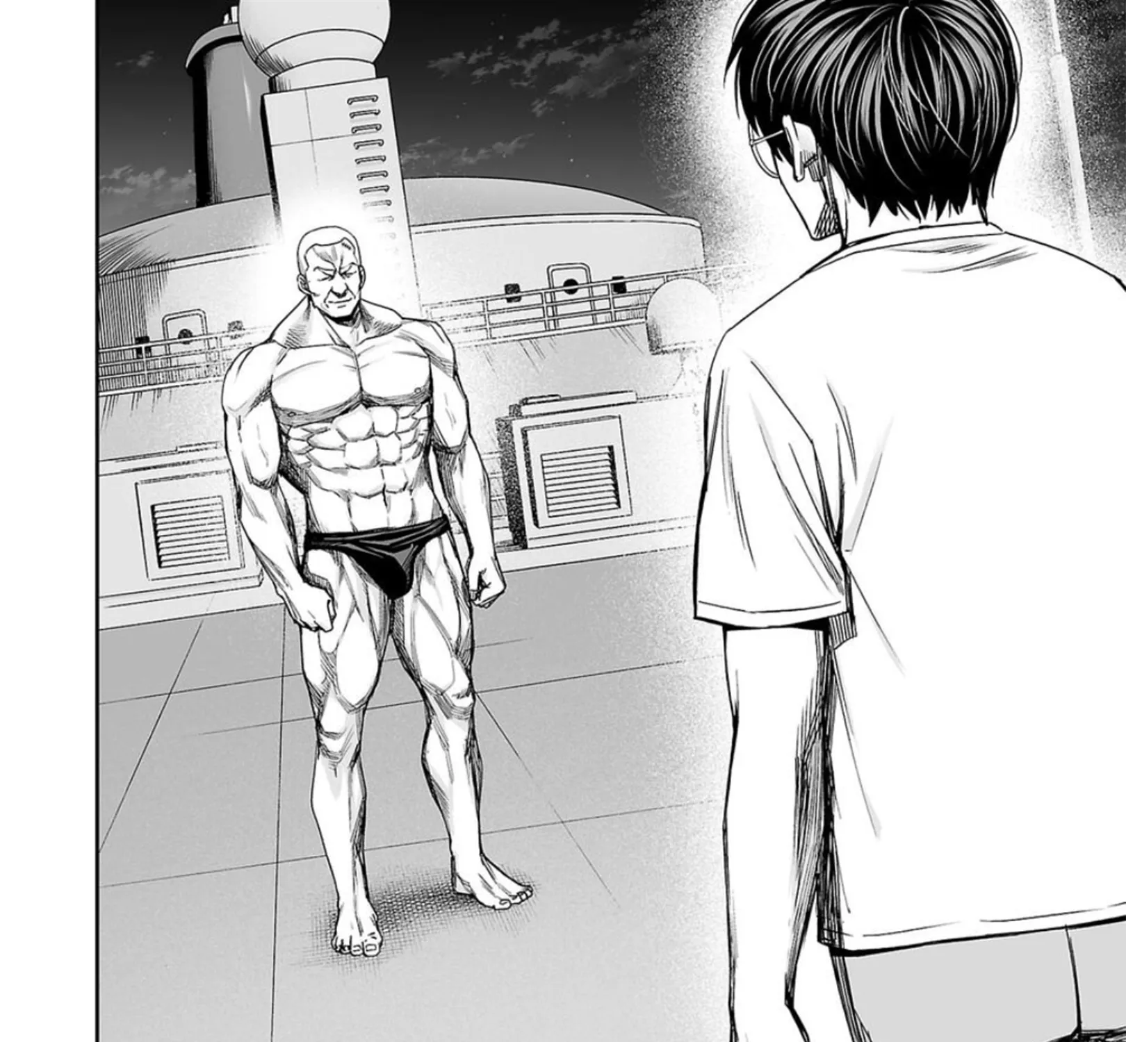 Tsuyoshi Zinmanga X Chapter 115 Page 31