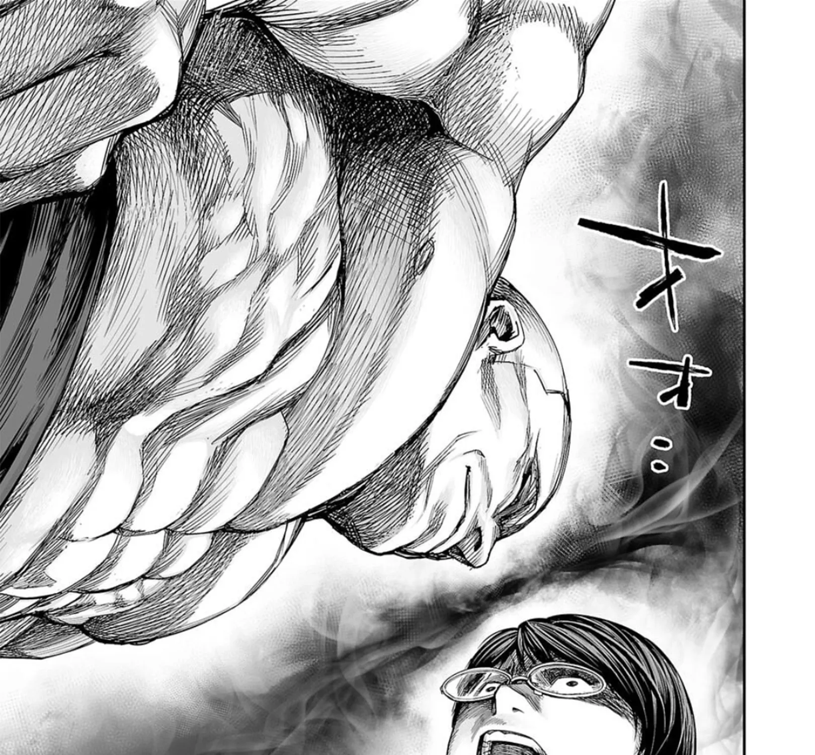 Tsuyoshi Zinmanga X Chapter 115 Page 33