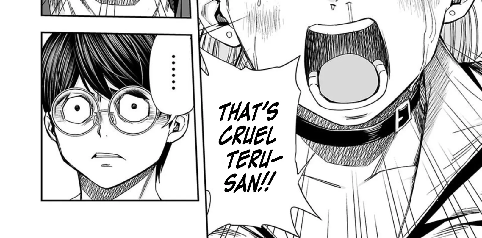 Tsuyoshi Zinmanga X Chapter 114 Page 8