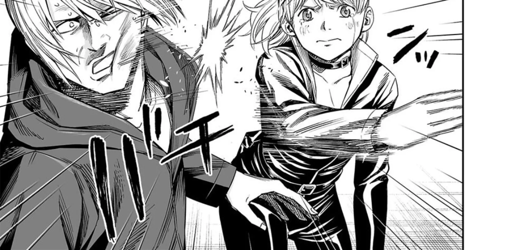 Tsuyoshi Zinmanga X Chapter 114 Page 14