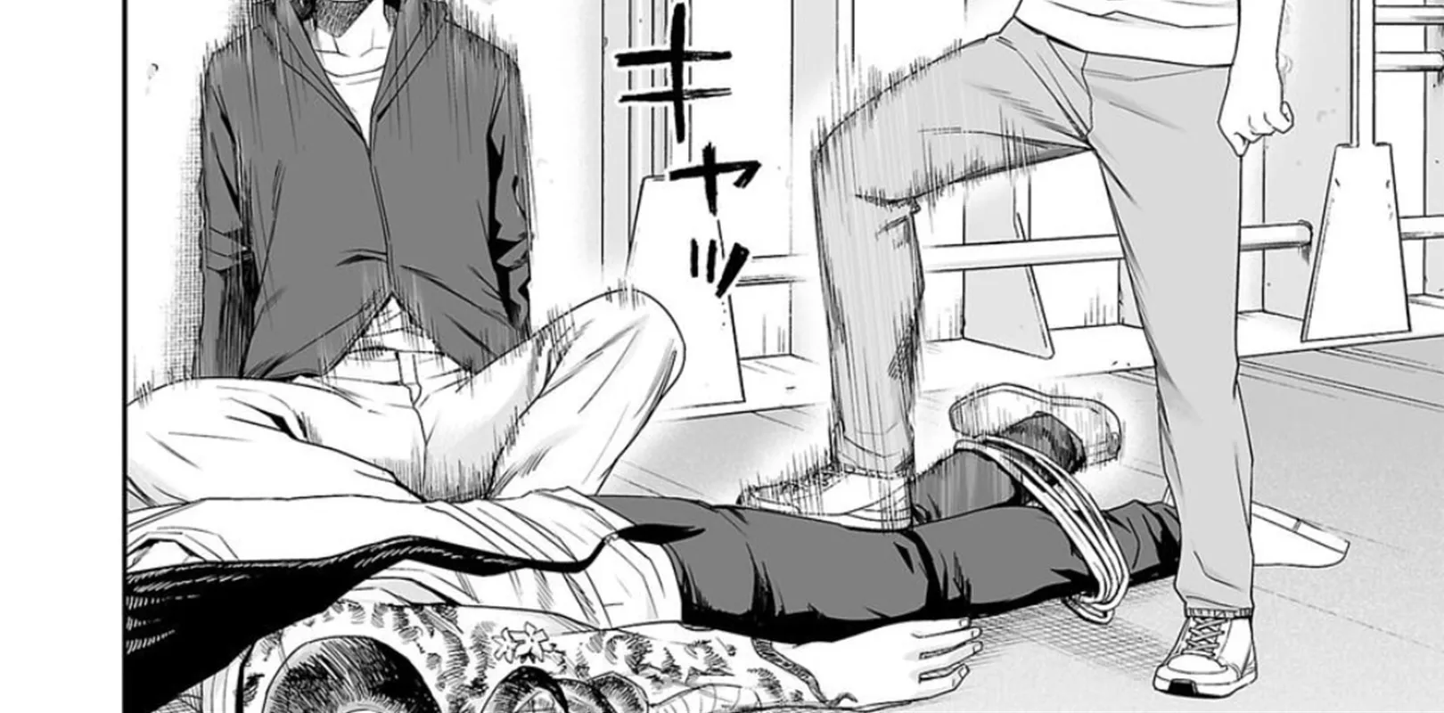 Tsuyoshi Zinmanga X Chapter 112 Page 8