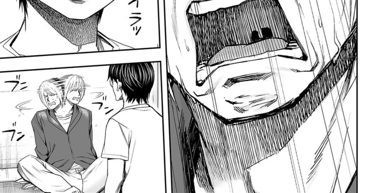 Tsuyoshi Zinmanga X Chapter 112 Page 10