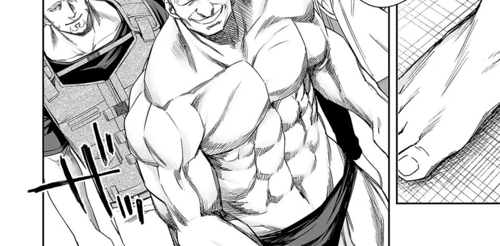 Tsuyoshi Zinmanga X Chapter 110 Page 34