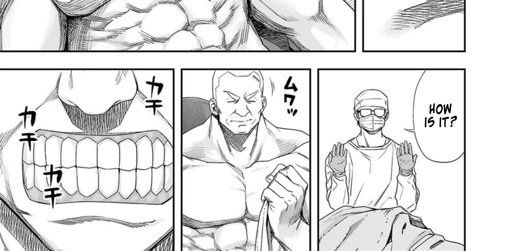 Tsuyoshi Zinmanga X Chapter 109 Page 2
