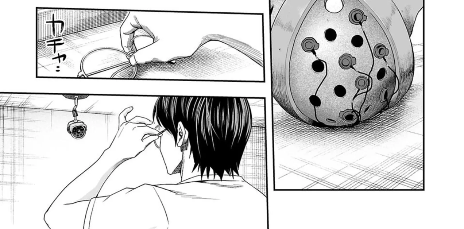 Tsuyoshi Zinmanga X Chapter 109 Page 26