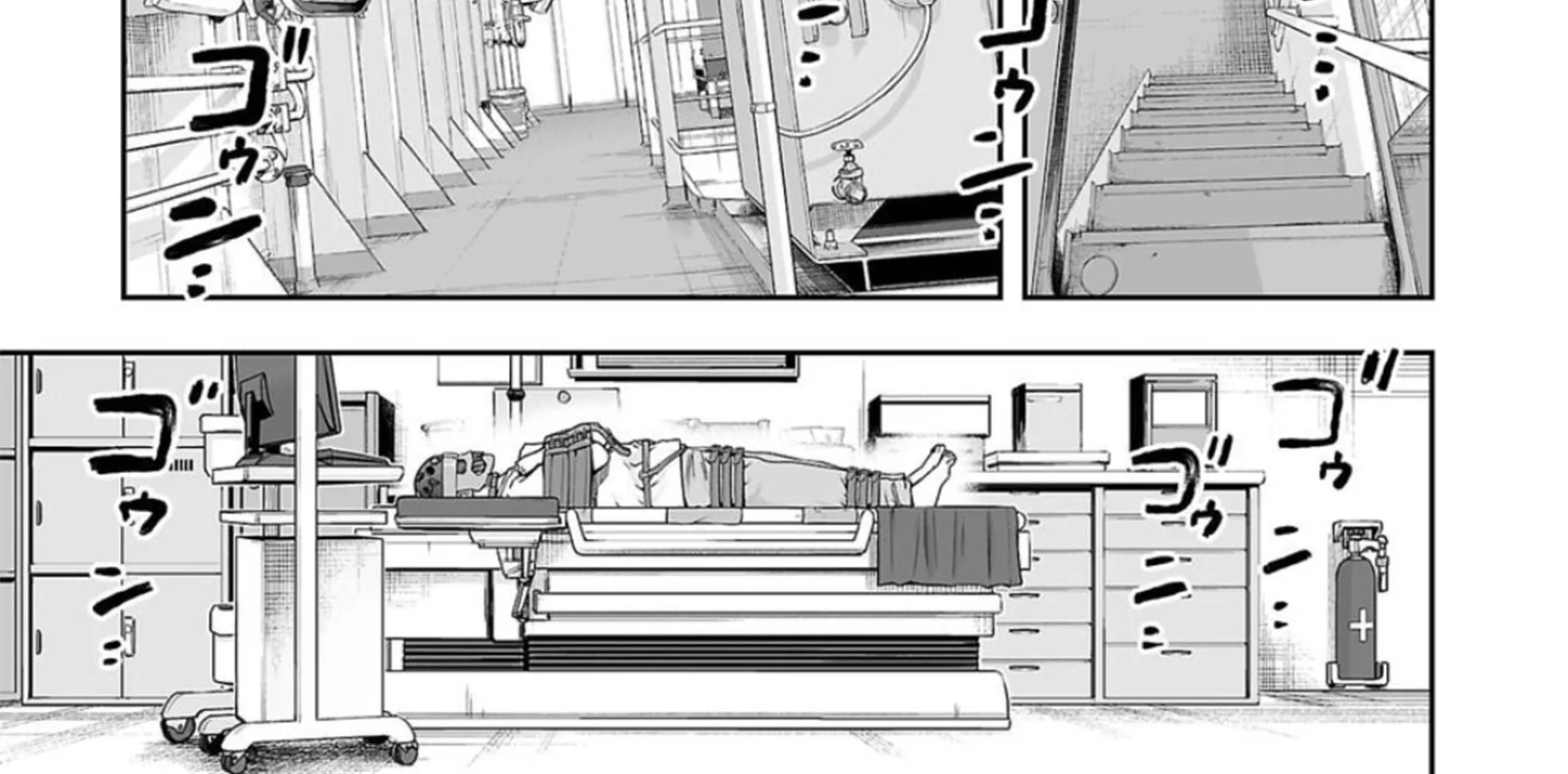 Tsuyoshi Zinmanga X Chapter 108 Page 2
