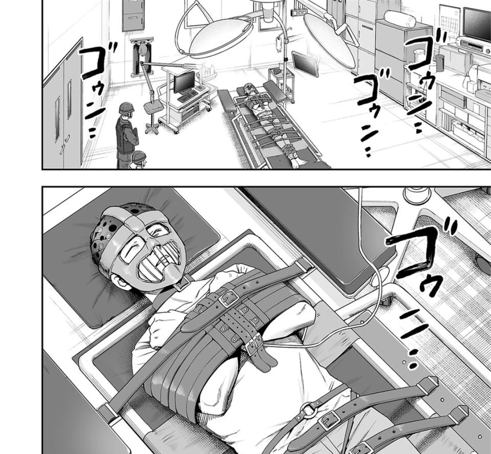 Tsuyoshi Zinmanga X Chapter 108 Page 3