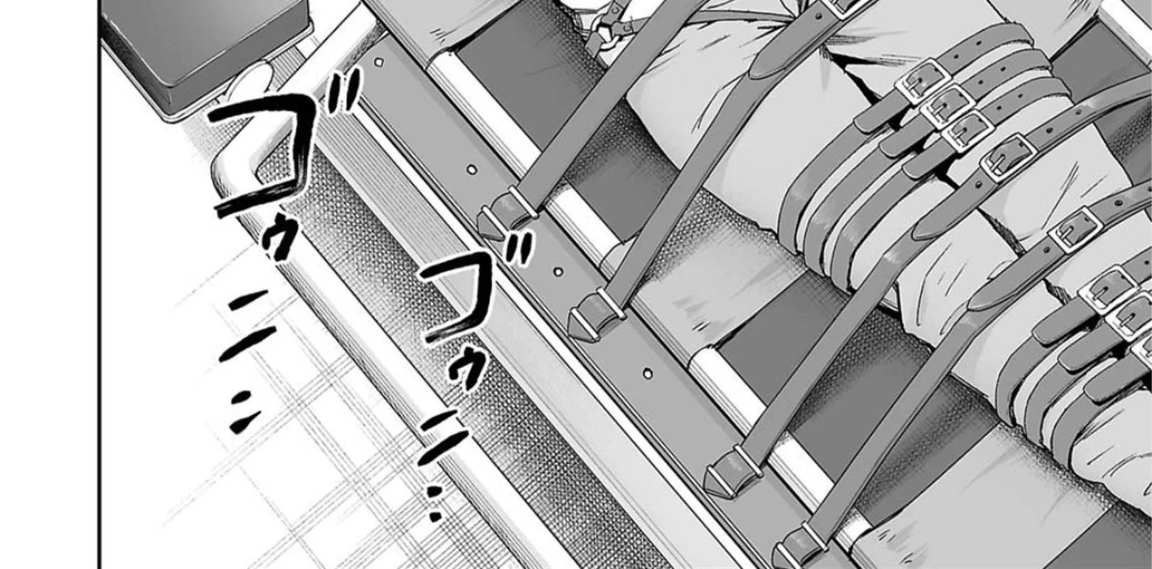 Tsuyoshi Zinmanga X Chapter 108 Page 4