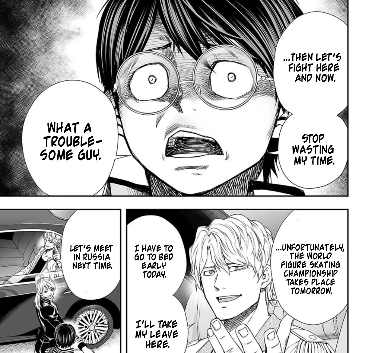 Tsuyoshi Zinmanga X Chapter 105 Page 5