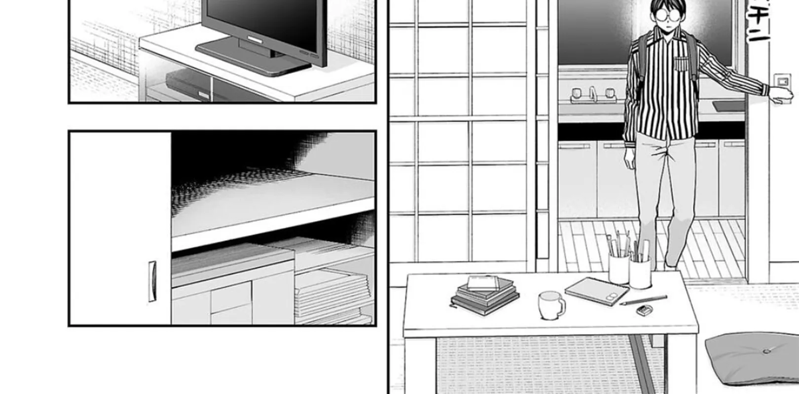 Tsuyoshi Zinmanga X Chapter 105 Page 24