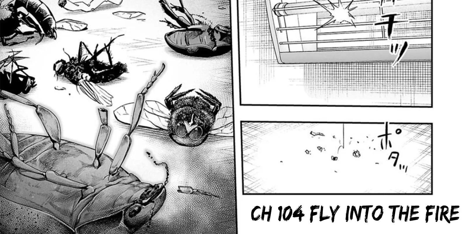 Tsuyoshi Zinmanga X Chapter 104 Page 2
