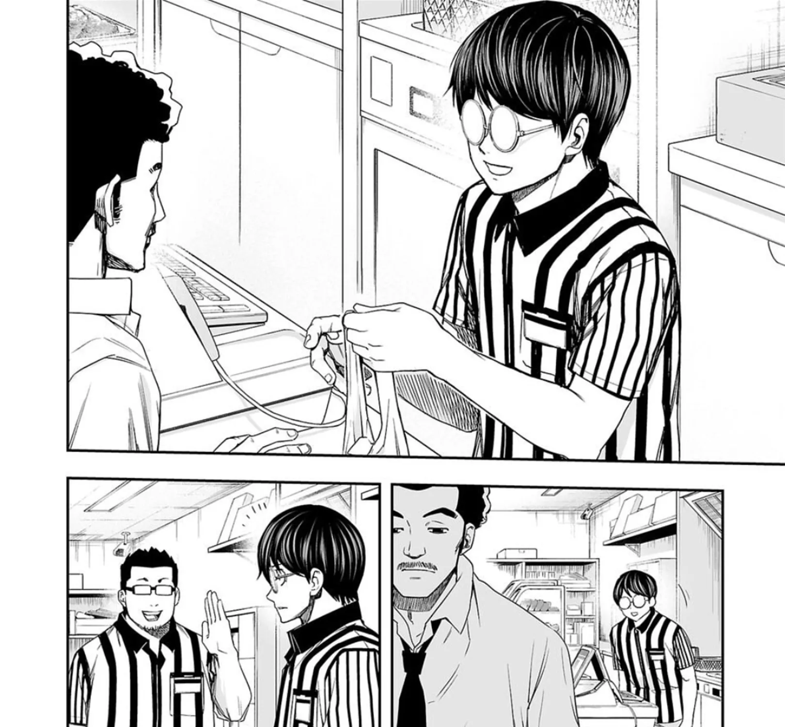 Tsuyoshi Zinmanga X Chapter 104 Page 3