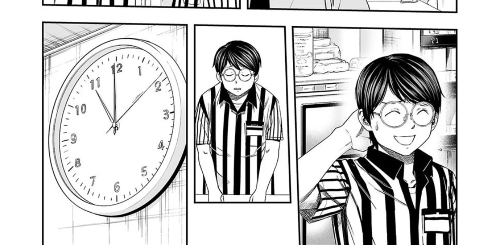 Tsuyoshi Zinmanga X Chapter 104 Page 4