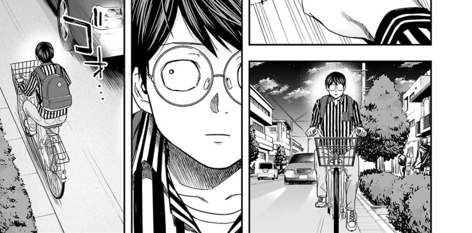 Tsuyoshi Zinmanga X Chapter 104 Page 6