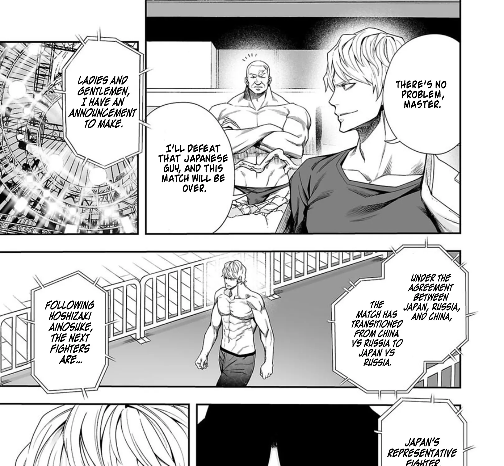 Tsuyoshi Zinmanga X Chapter 103 Page 9