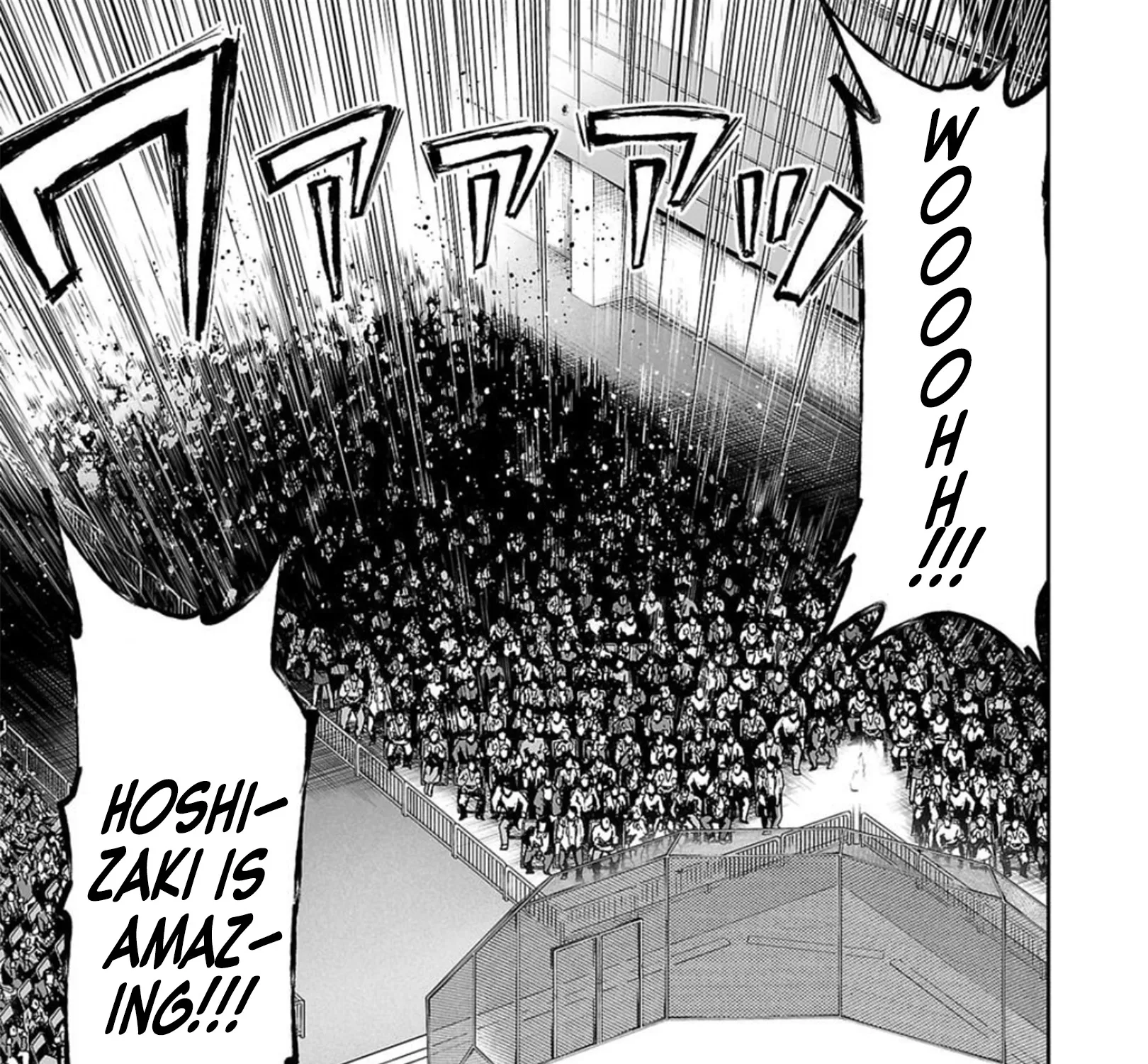 Tsuyoshi Zinmanga X Chapter 102 Page 5
