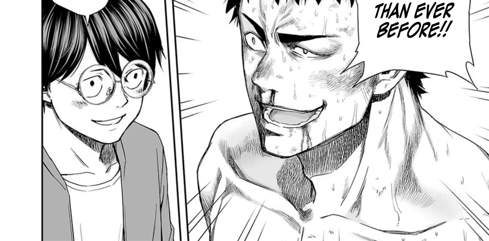 Tsuyoshi Zinmanga X Chapter 102 Page 12