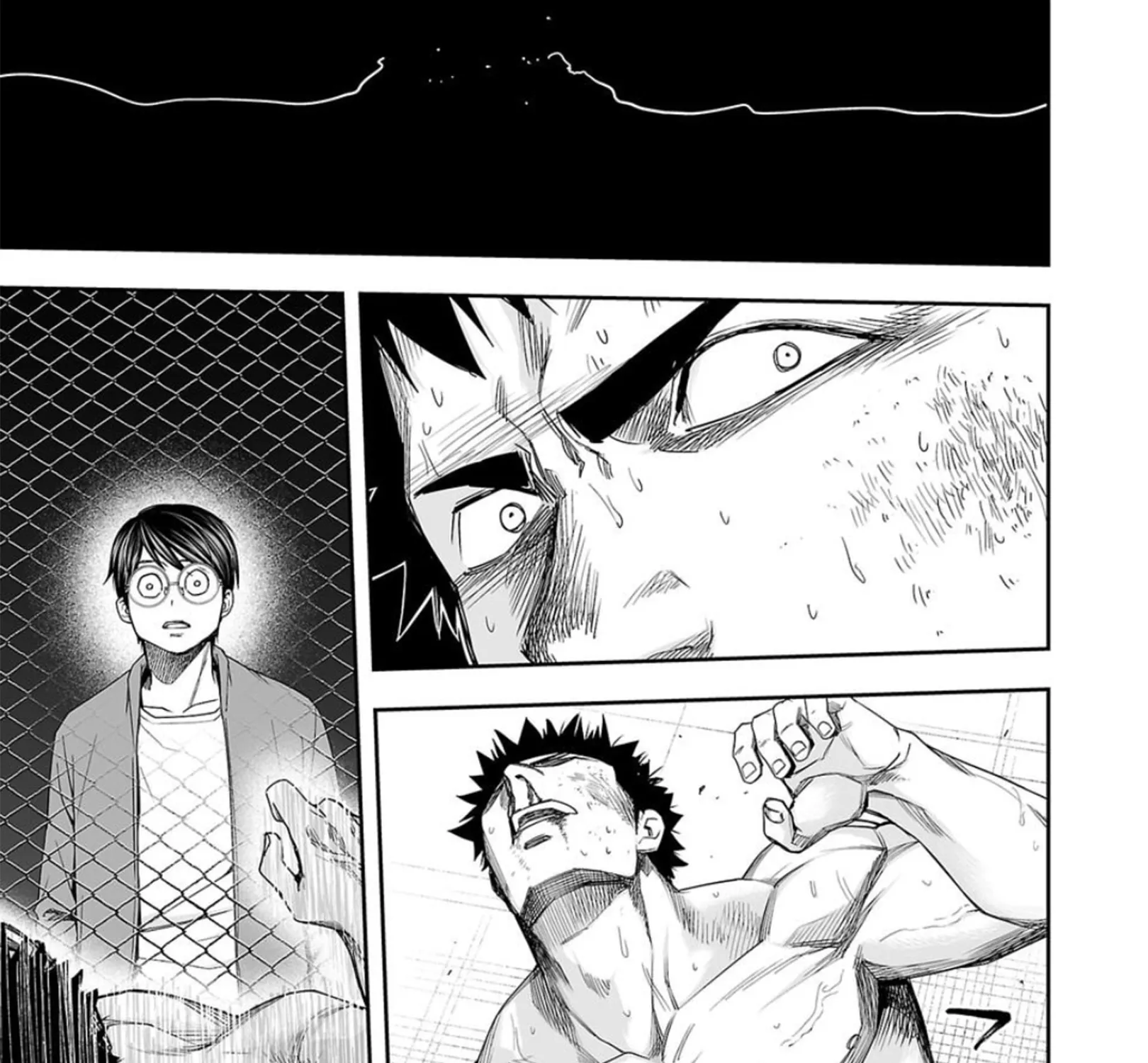 Tsuyoshi Zinmanga X Chapter 102 Page 17