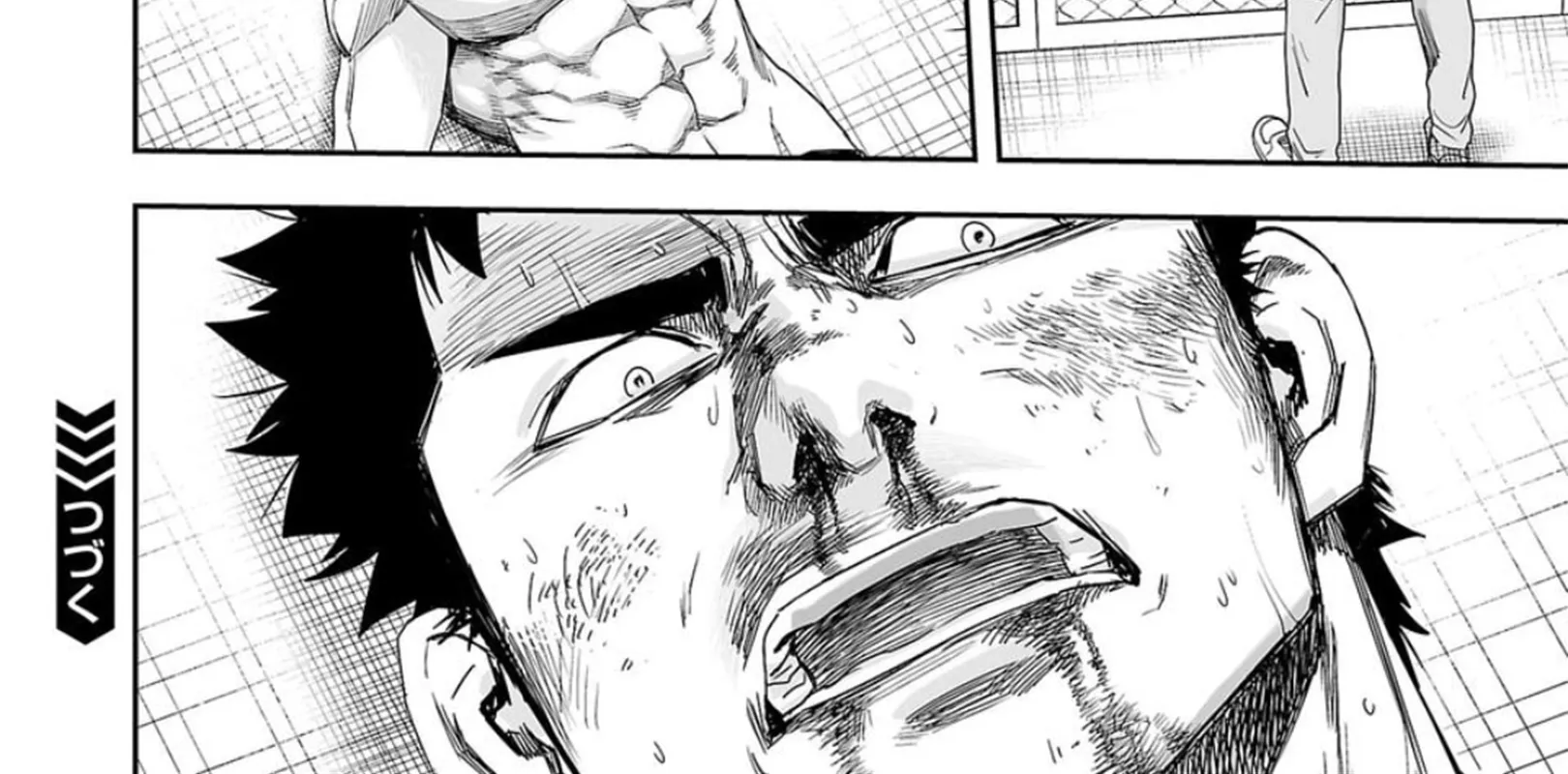 Tsuyoshi Zinmanga X Chapter 102 Page 20
