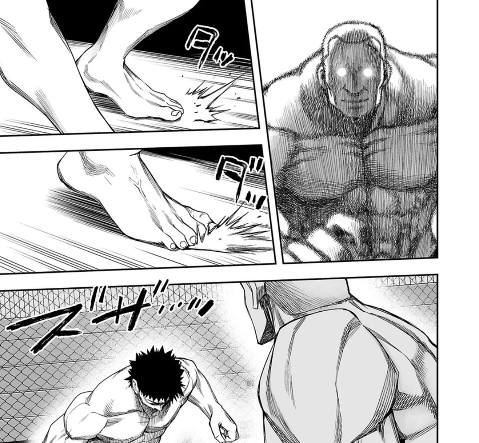 Tsuyoshi Zinmanga X Chapter 98 Page 9